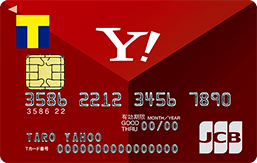 card_red_jcb_257.png